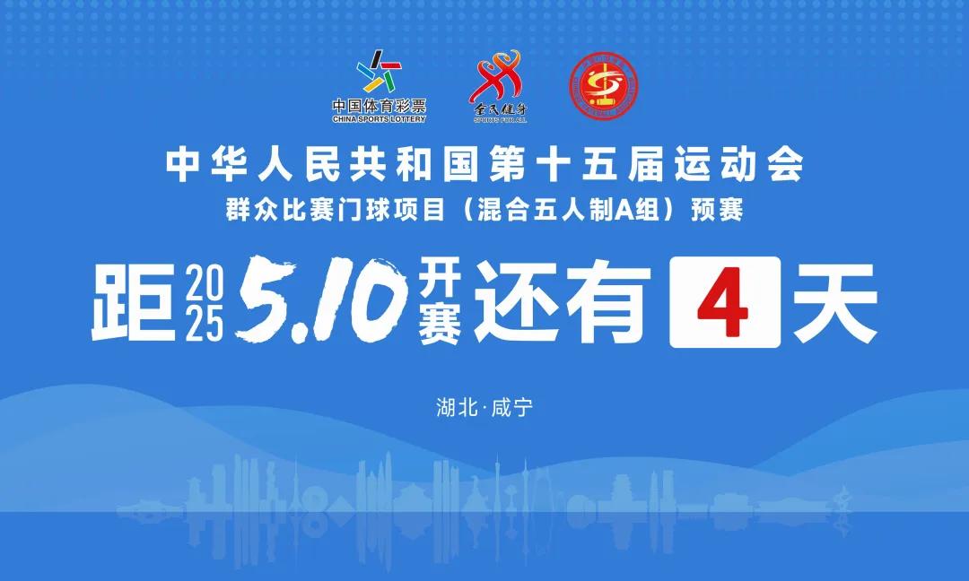 BSports官网辞别无效减肥！专业大夫指点你科学减重就在这个义诊(图1)