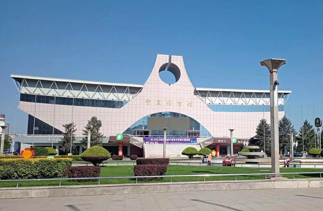 BSports官网欢迎健身人群128万多人次 宁夏体育馆当选2024年天下典范案(图1)