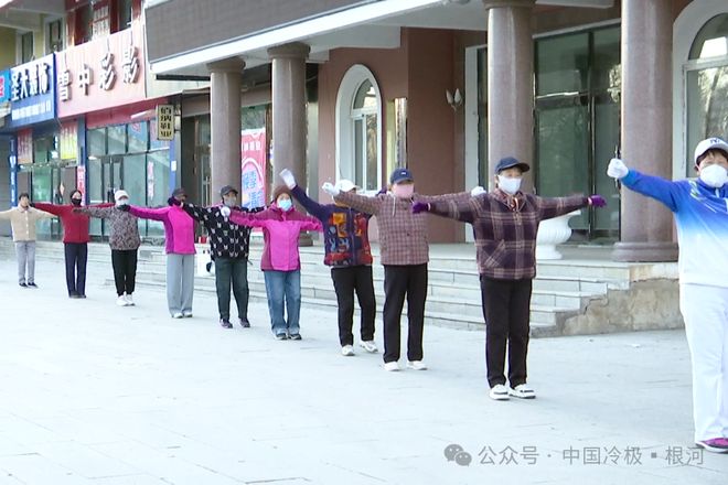 必一运动体育活动掀起安康高潮(图1)