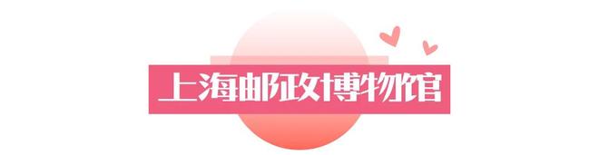 必一运动官方网站私藏一日约会道路个打卡点让TA心动一成天(图18)