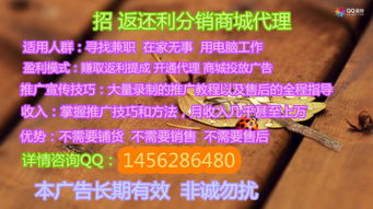 BSports官网做甚么摄生项目最赢利(图1)