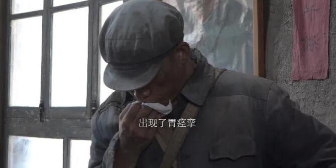 必一运动相干消息(图6)