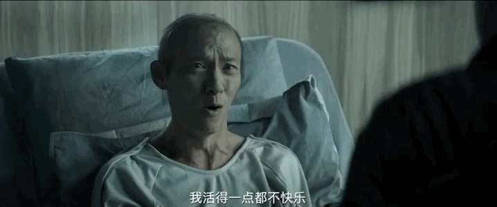 必一运动相干消息(图7)