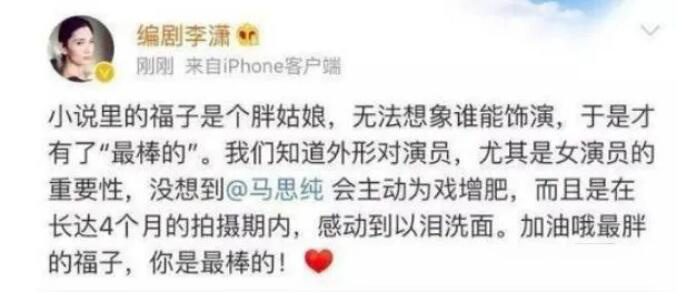 必一运动相干消息(图19)